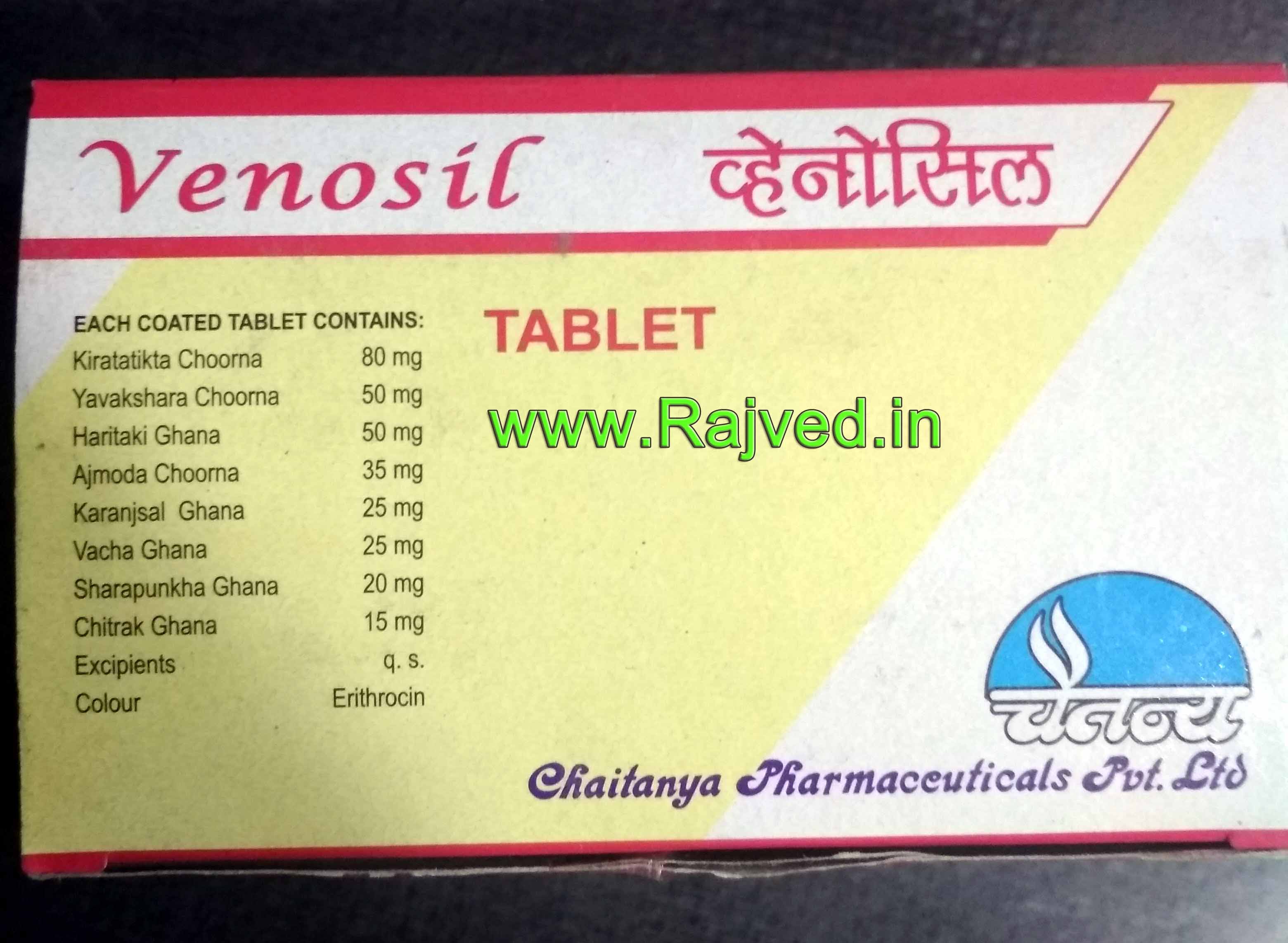 venosil tablet venorest 500 tab upto 20% off free shipping chaitanya pharmaceuticals